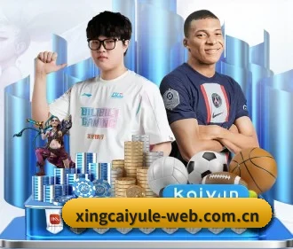 杏彩娱乐 APP